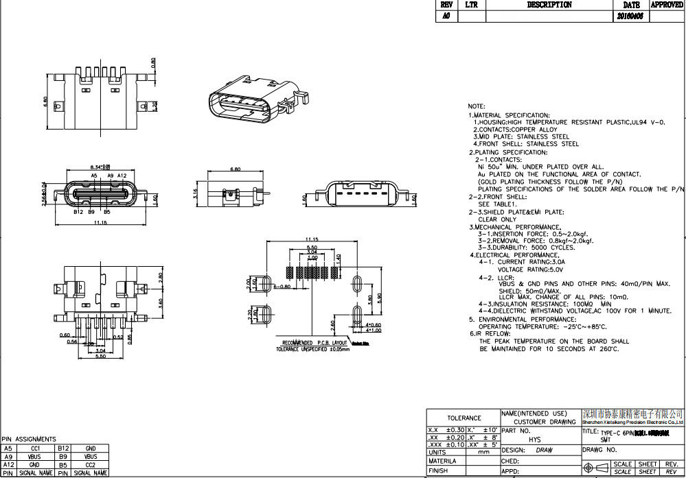6 پین کانکتور USB نوع C سوکت PCB سینک صفحه زن 0.8mm 3.1mm